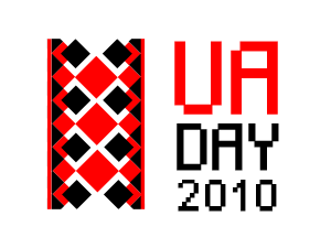 uaday-logo